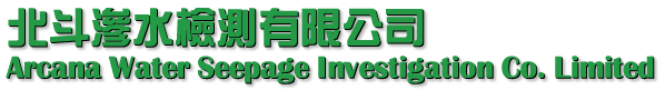 LOGO_arcana.fw